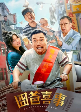 俄罗斯zoom人与zoom2